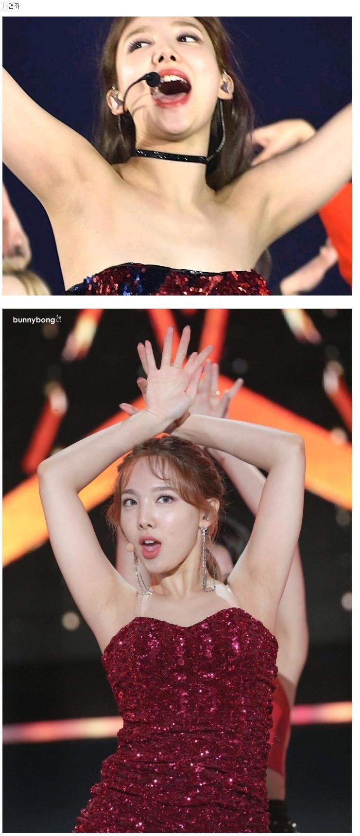 TWICE NAYEON's cute armpits