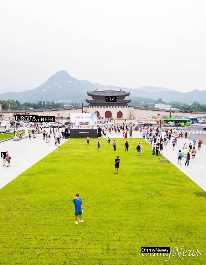 It's twice as wide as Gwanghwamun Square