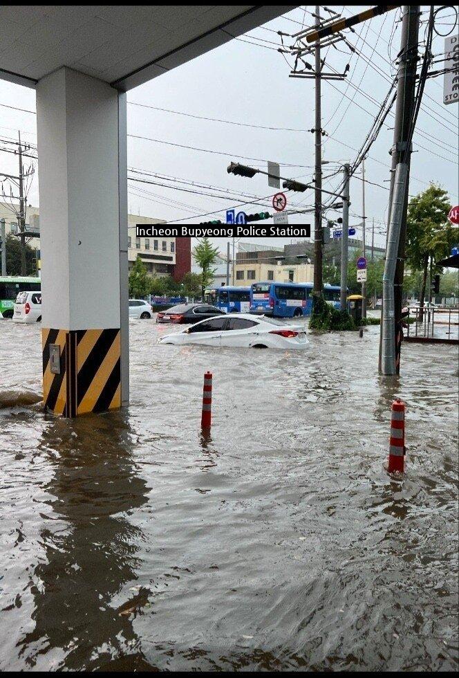 Incheon's water crisis is shaking