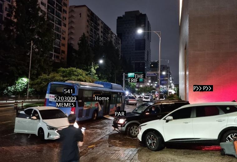 The situation at Gangnam Station last night