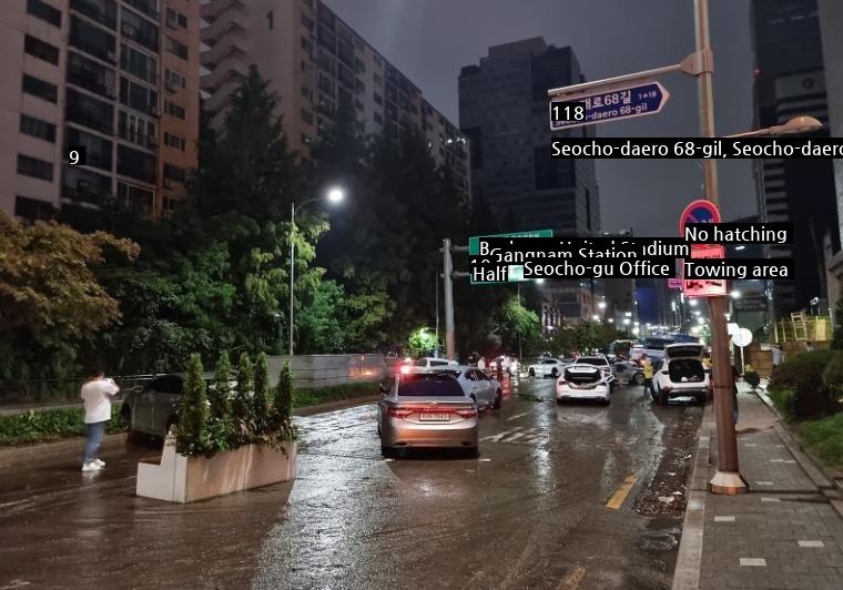 The situation at Gangnam Station last night