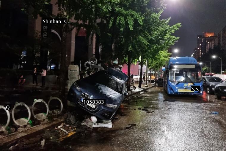 The situation at Gangnam Station last night