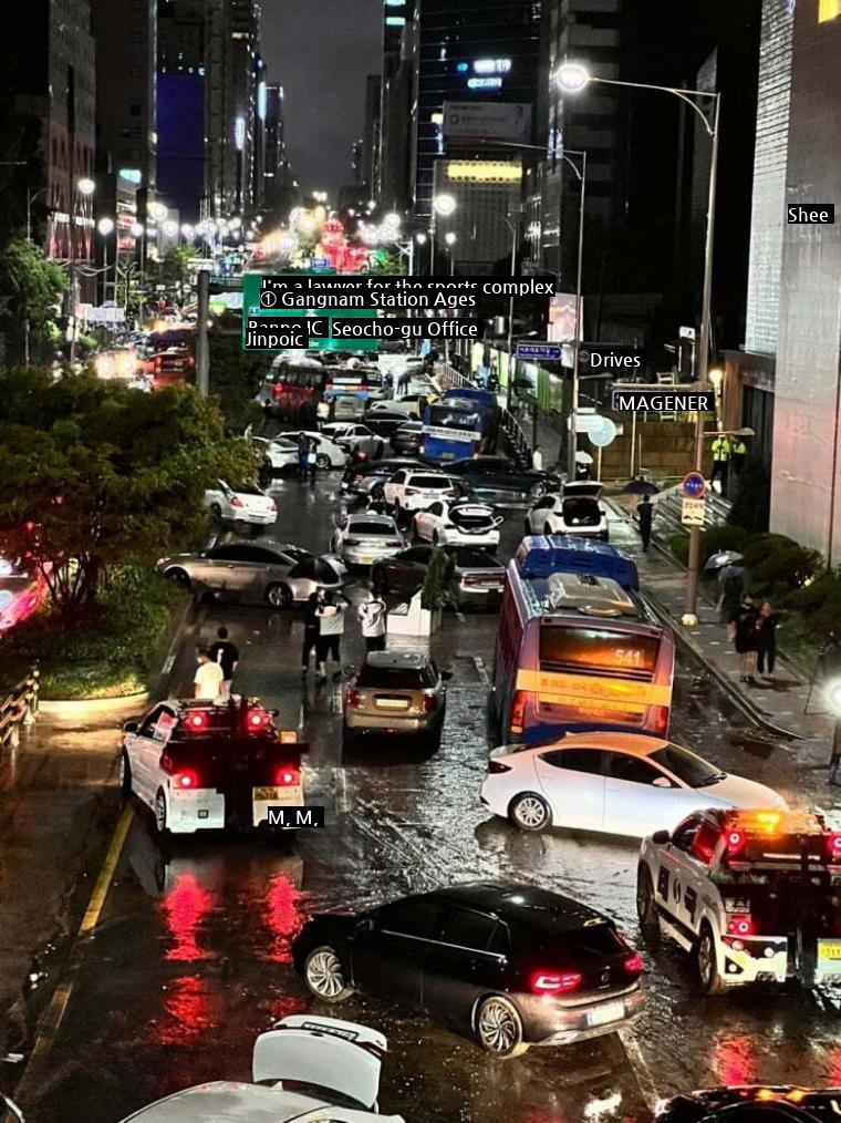 The situation at Gangnam Station last night