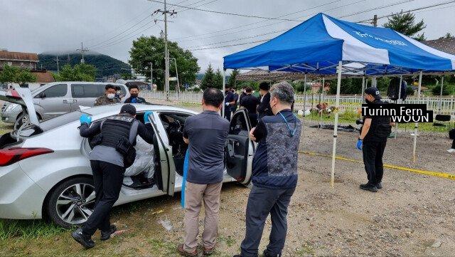 Air Force sergeant found shot dead in Pyeongchang alone