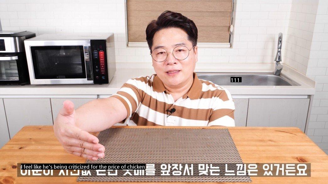 The reason why the chicken industry doesn't hate the 30,000 won controversy