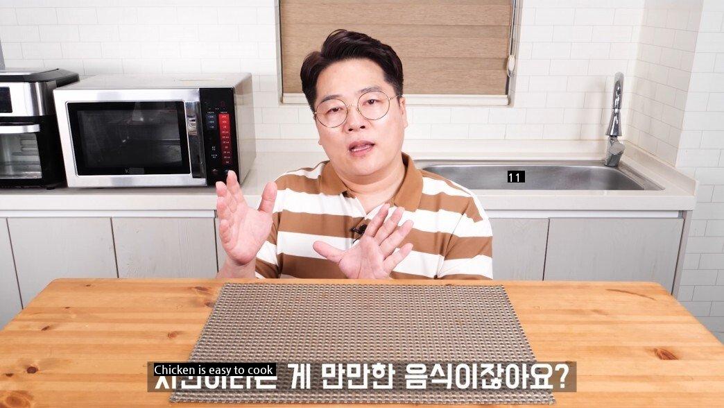 The reason why the chicken industry doesn't hate the 30,000 won controversy