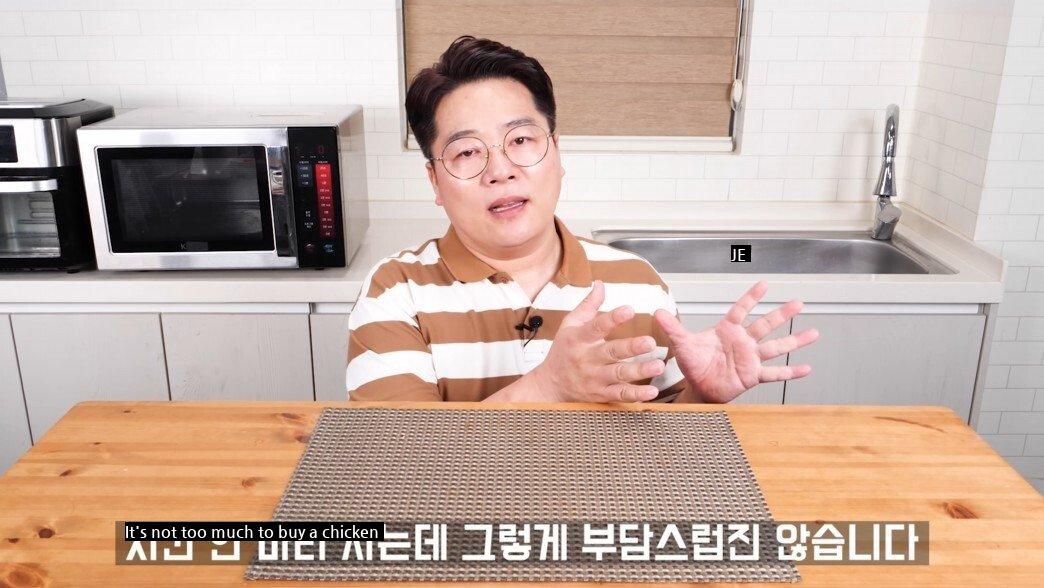 The reason why the chicken industry doesn't hate the 30,000 won controversy