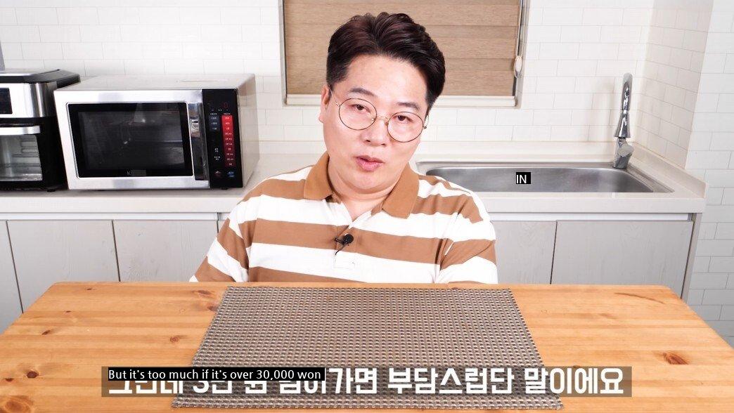 The reason why the chicken industry doesn't hate the 30,000 won controversy