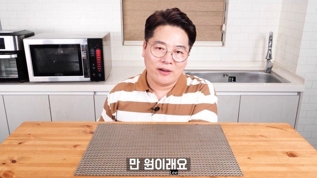 The reason why the chicken industry doesn't hate the 30,000 won controversy