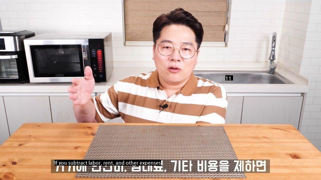 The reason why the chicken industry doesn't hate the 30,000 won controversy