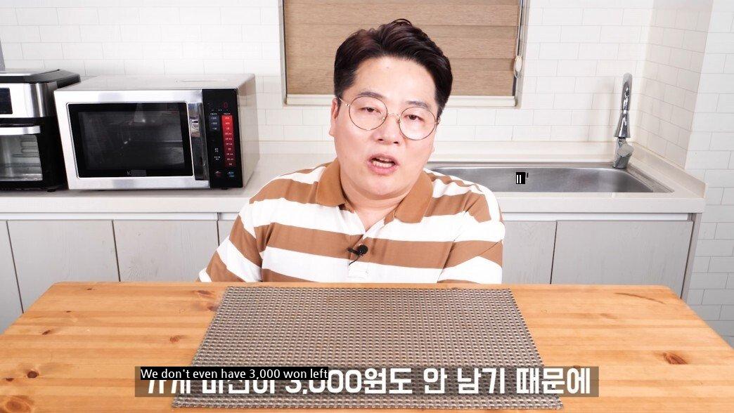 The reason why the chicken industry doesn't hate the 30,000 won controversy