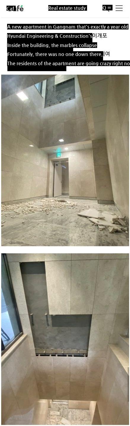 Marble Collapse in New Apartment in Gangnam