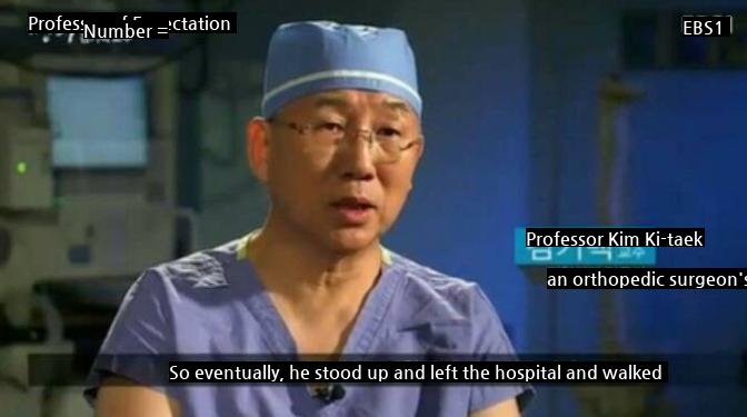 Why Korean Doctors Are Amazing