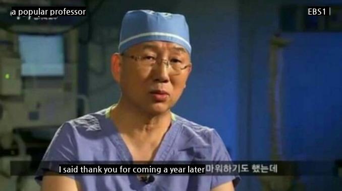 Why Korean Doctors Are Amazing