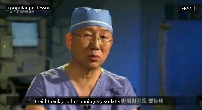 Why Korean Doctors Are Amazing