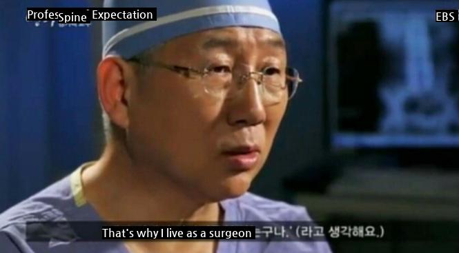 Why Korean Doctors Are Amazing