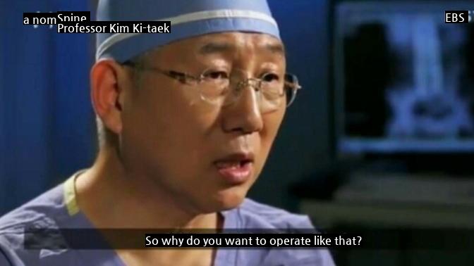 Why Korean Doctors Are Amazing