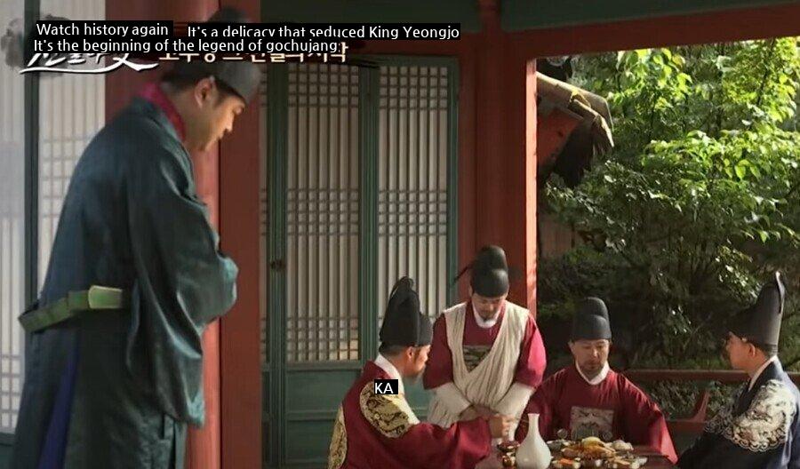 King Yeongjo's least favorite word during the Joseon Dynasty.JPG