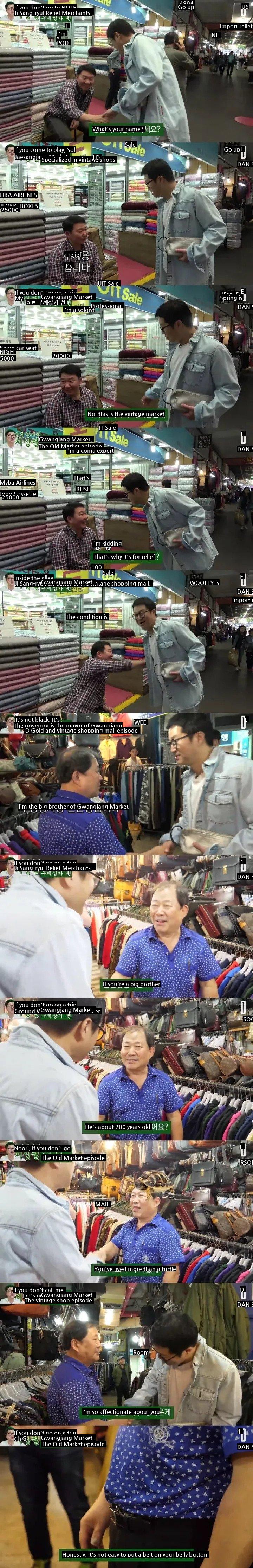 Sang-ryeol, who acts like a woman at Gwangjang Market.jpg