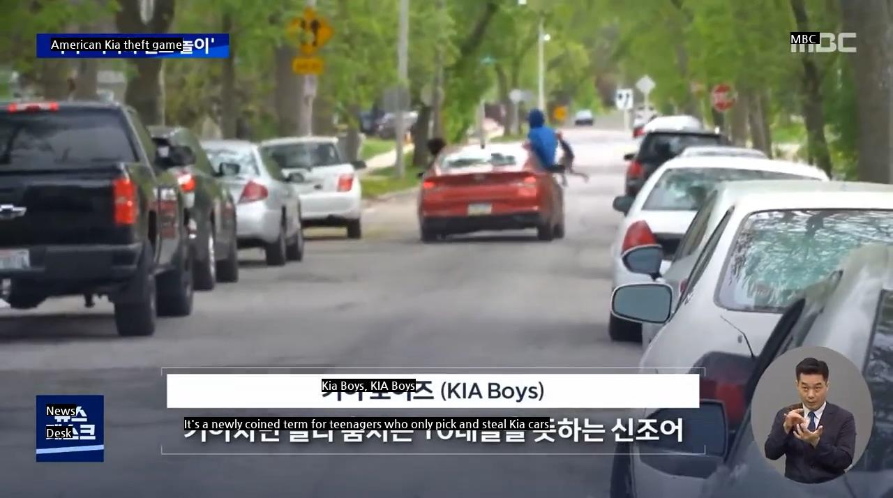 U.S. Teen Steals Kia Cars and Proofs