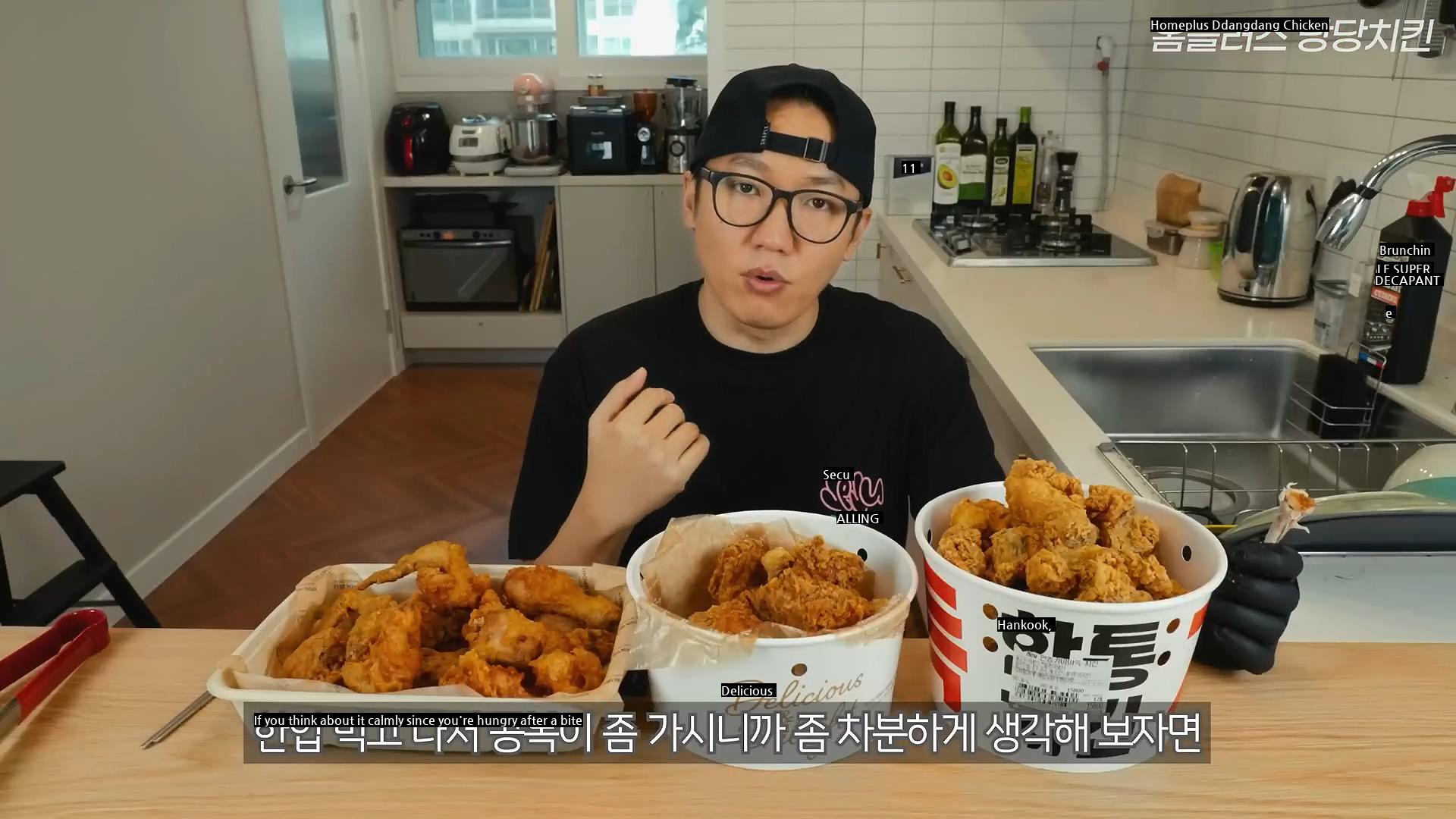 A YouTuber who gets criticized for saying that mart chicken tastes worse than Pcha chicken