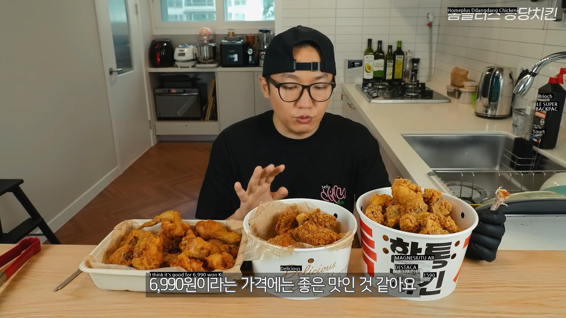 A YouTuber who gets criticized for saying that mart chicken tastes worse than Pcha chicken