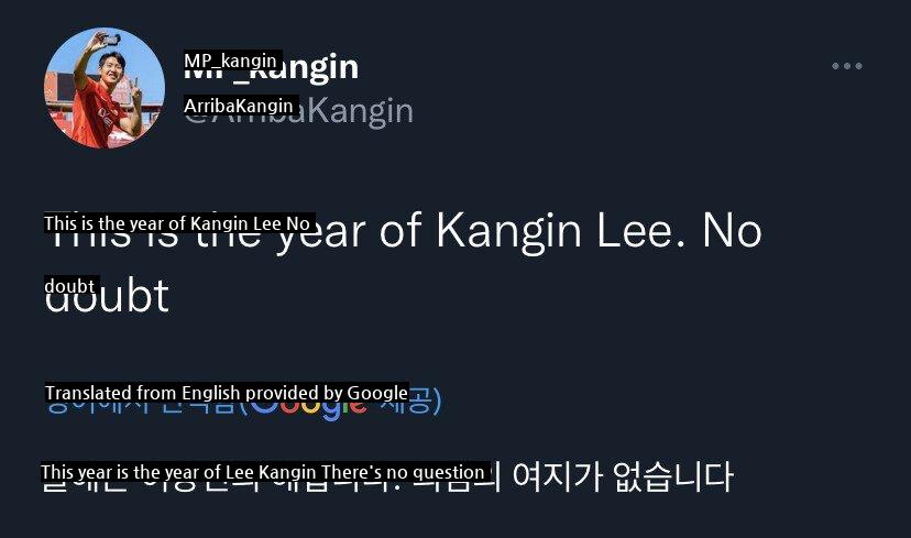 Lee Kang-in's overseas reaction to Twitter