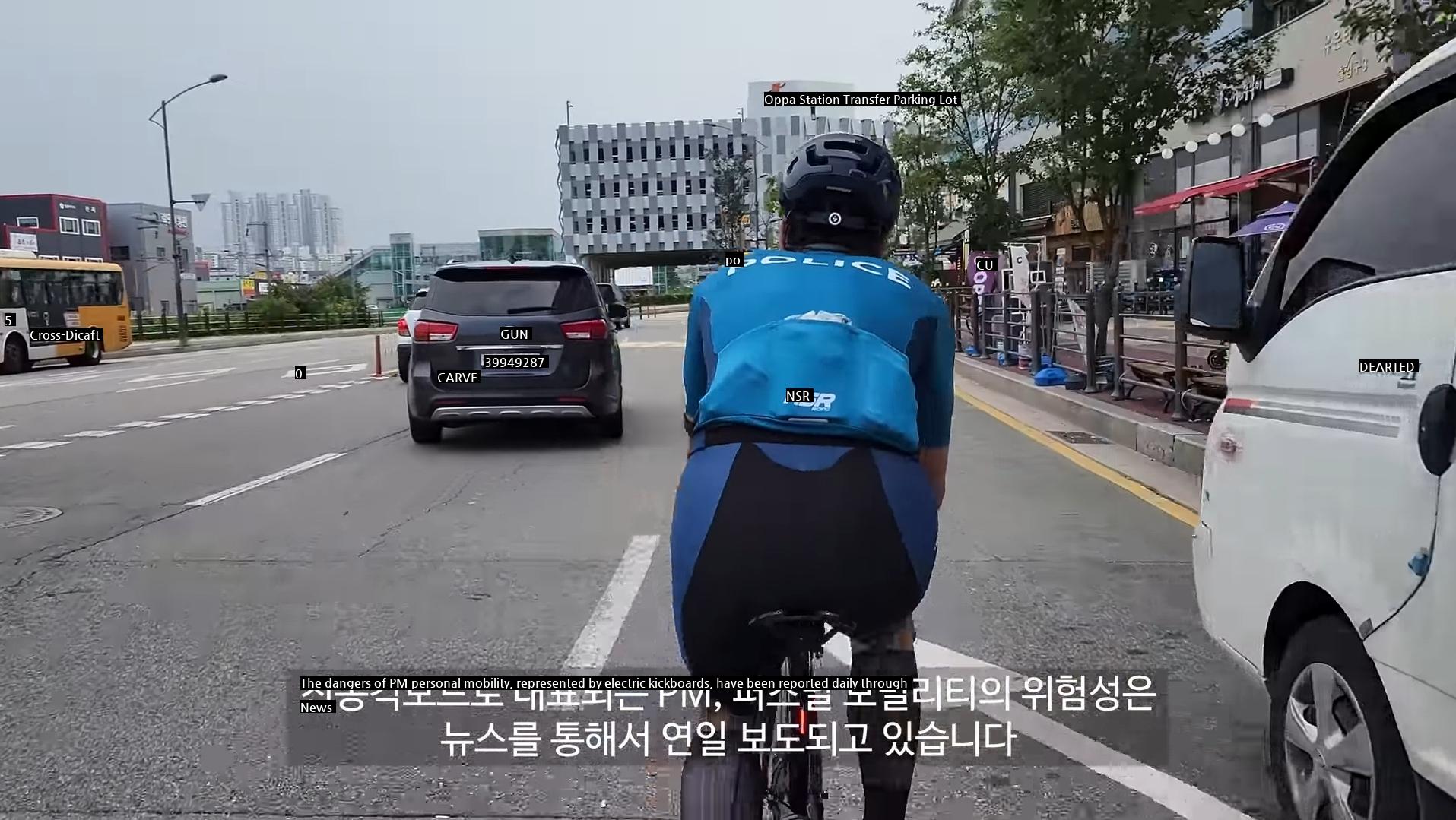 These days, a police officer named Electric Kickboard Killer in Paju Shaking