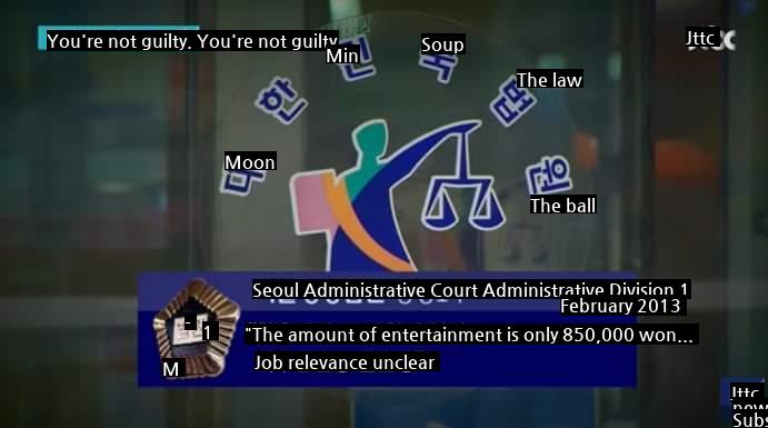850,000 won vs 800 won judgment without wire, not guilty of inheritance!