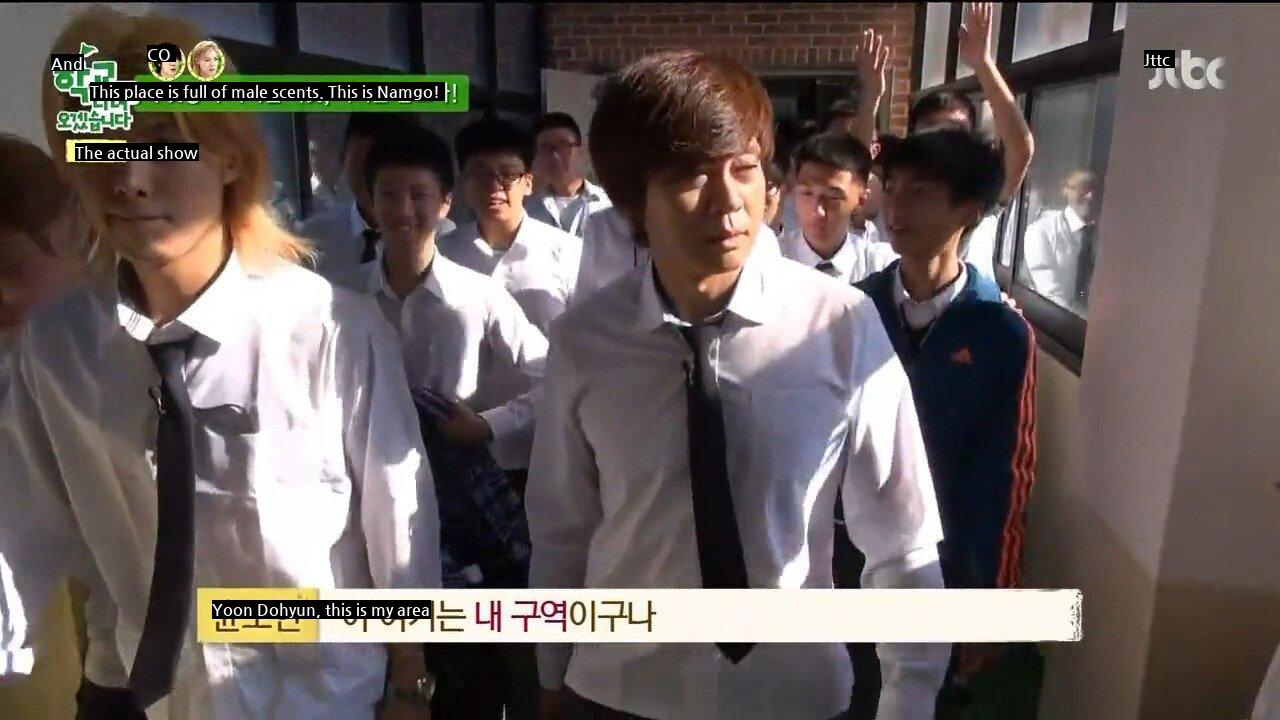 Yoon Do Hyun, who says a female student is awkward