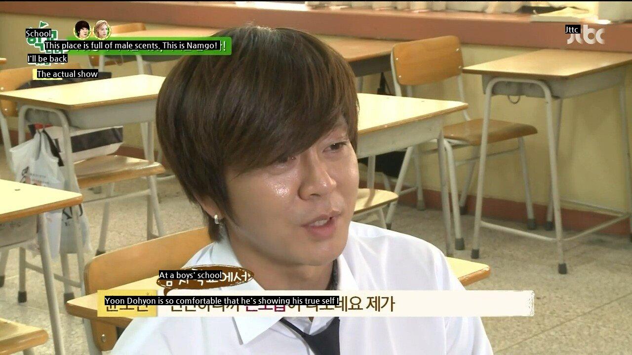 Yoon Do Hyun, who says a female student is awkward