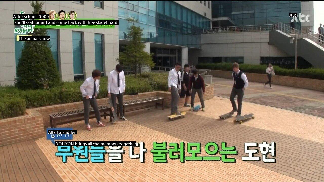 Yoon Do Hyun, who says a female student is awkward