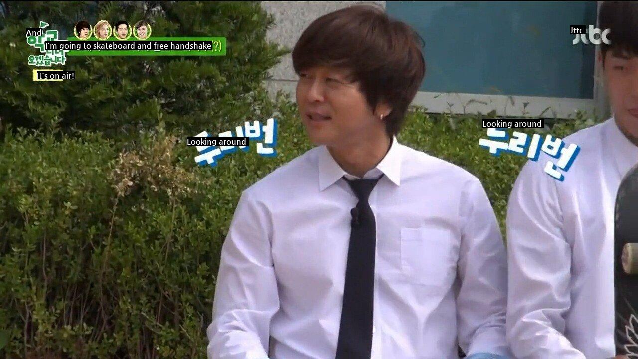 Yoon Do Hyun, who says a female student is awkward