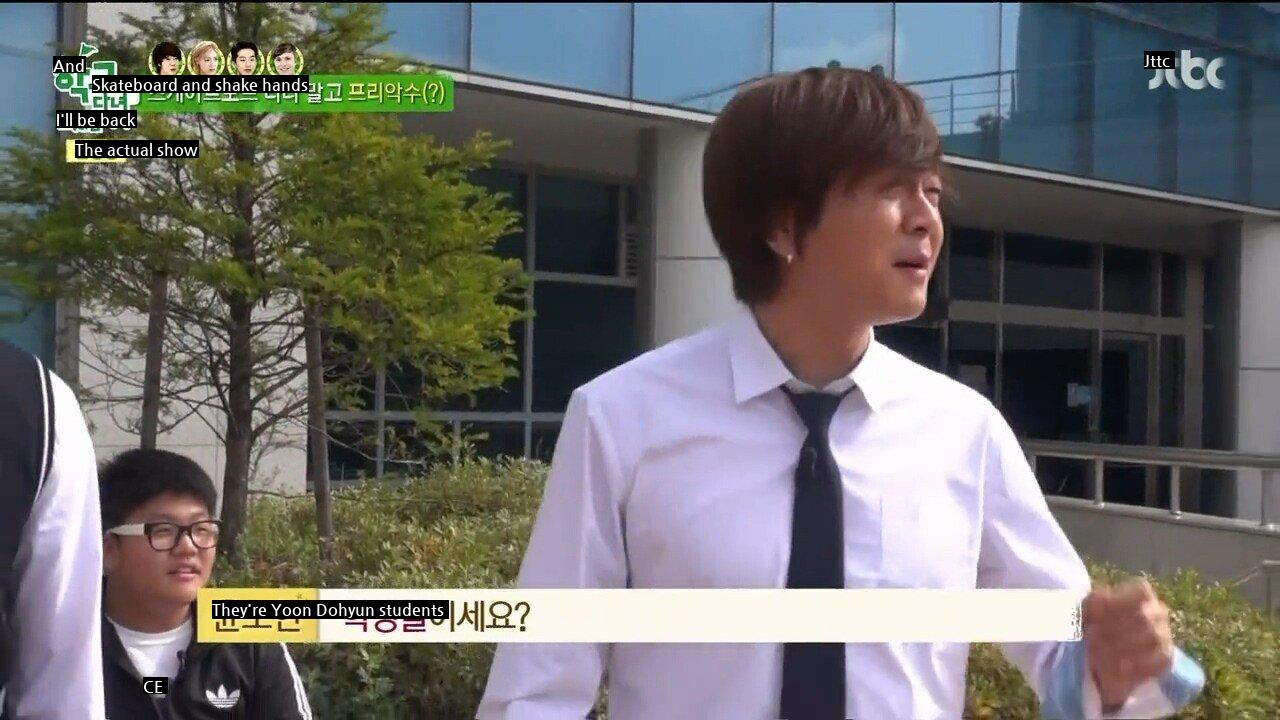 Yoon Do Hyun, who says a female student is awkward