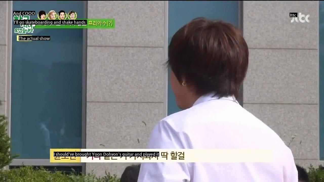 Yoon Do Hyun, who says a female student is awkward