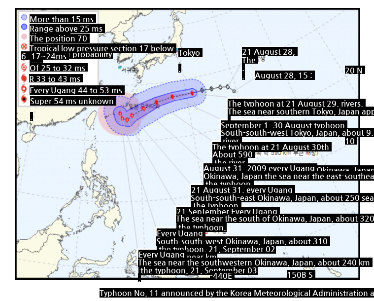 Hinnam No. Nokia male is heading to Korean Peninsula