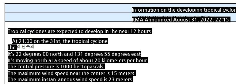 Oh, there's one more typhoonYes