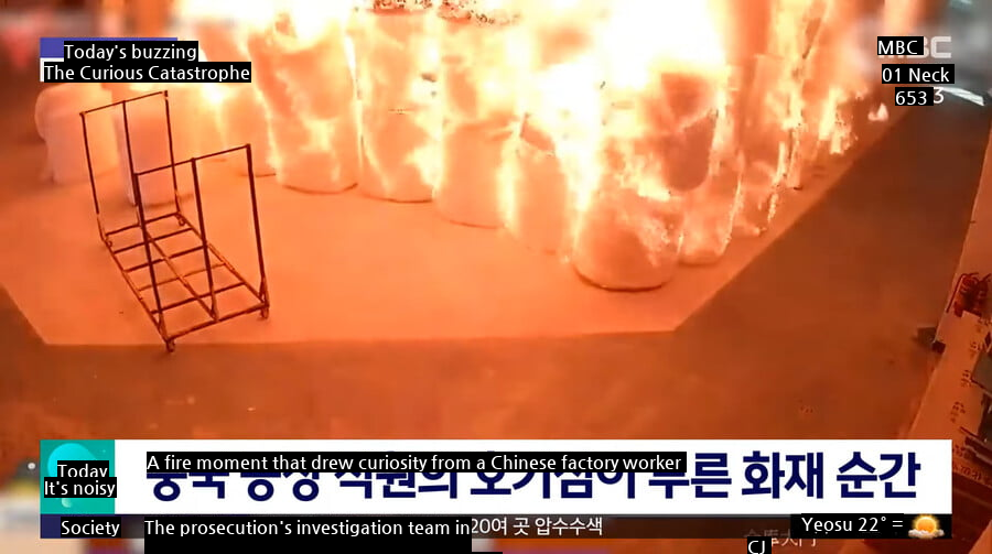 Fire Caused by Curiosity of Chinese Factory Employees.jpg