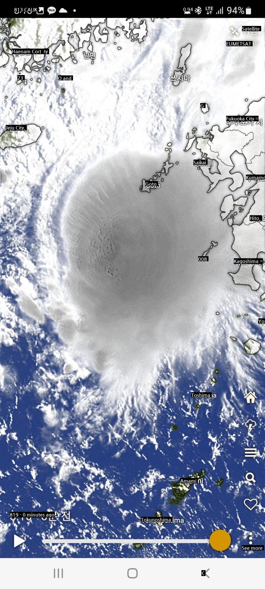 Mini Typhoon Out of Japan