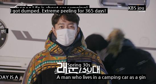 A person who lives 365 days in a camping car without a house