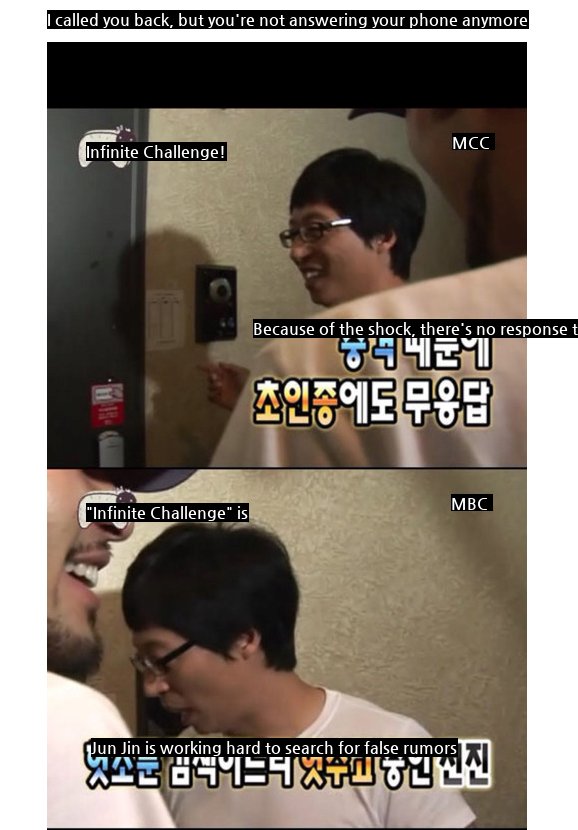 Infinite Challenge hidden camera disaster.jpg