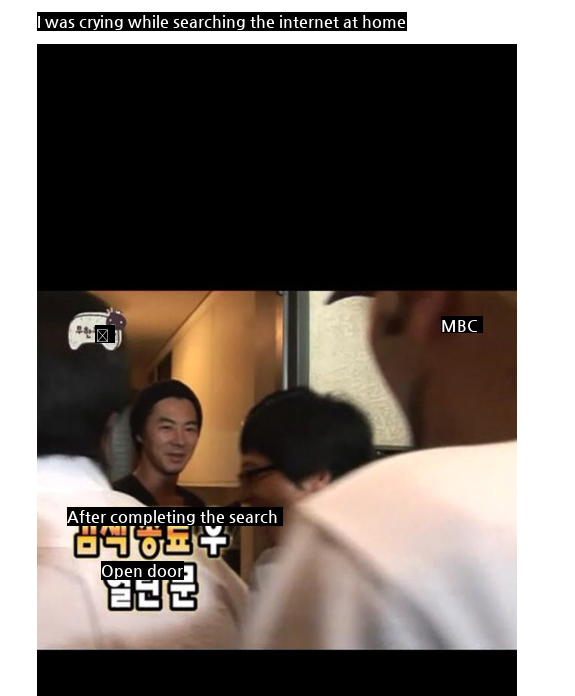 Infinite Challenge hidden camera disaster.jpg