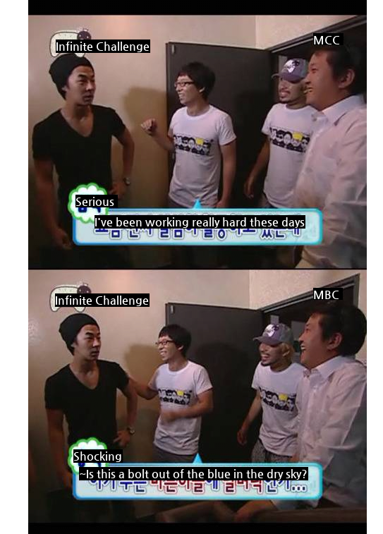 Infinite Challenge hidden camera disaster.jpg