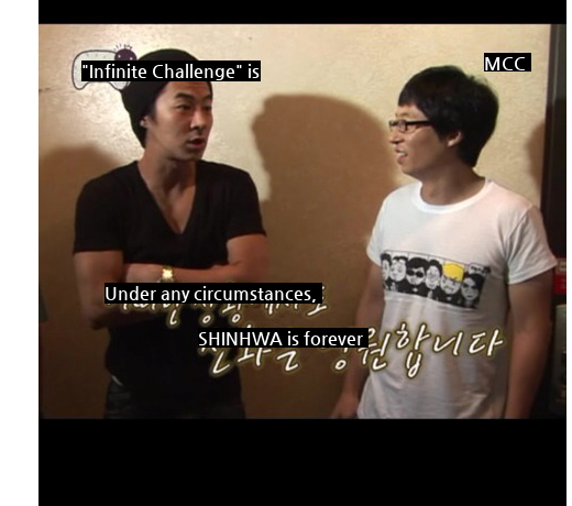 Infinite Challenge hidden camera disaster.jpg