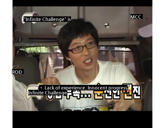 Infinite Challenge hidden camera disaster.jpg