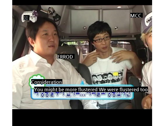 Infinite Challenge hidden camera disaster.jpg