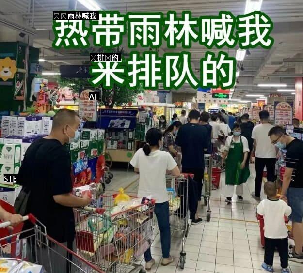 Chinese hoarding food before lockdown in Chengdu, 21 million city