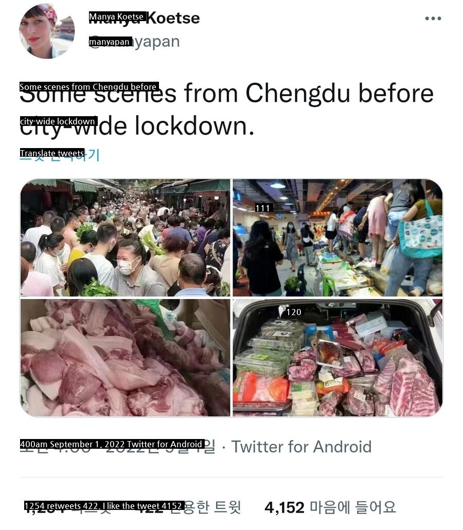 Chinese hoarding food before lockdown in Chengdu, 21 million city