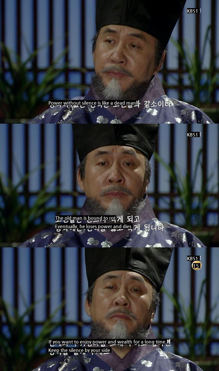 A unique character that was hard to see in Korean historical dramas.jpg