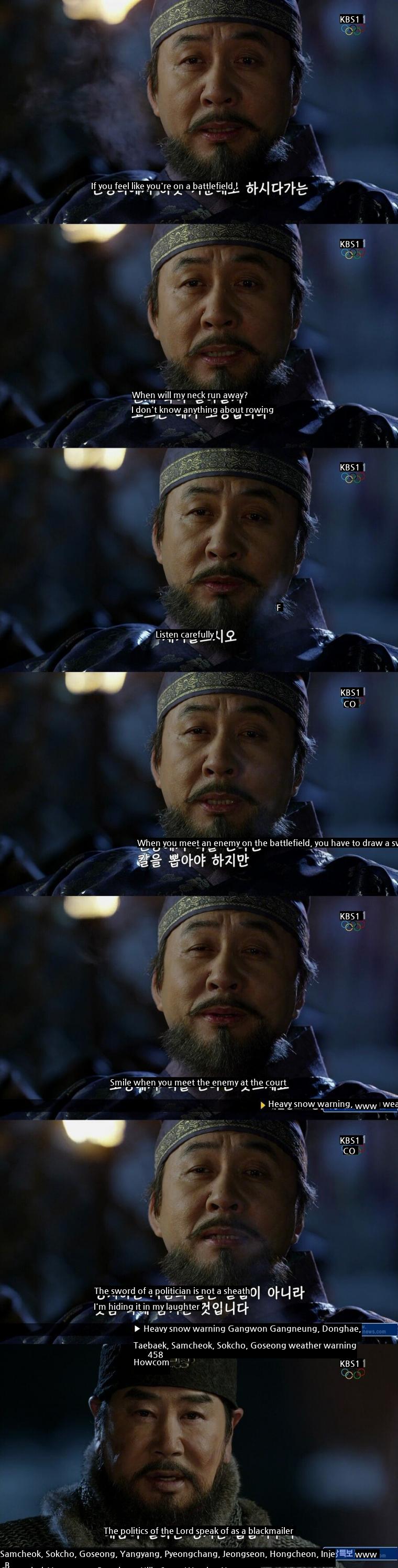 A unique character that was hard to see in Korean historical dramas.jpg